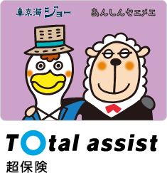 Total assist