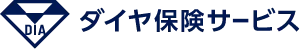 ダイヤ保険サービス